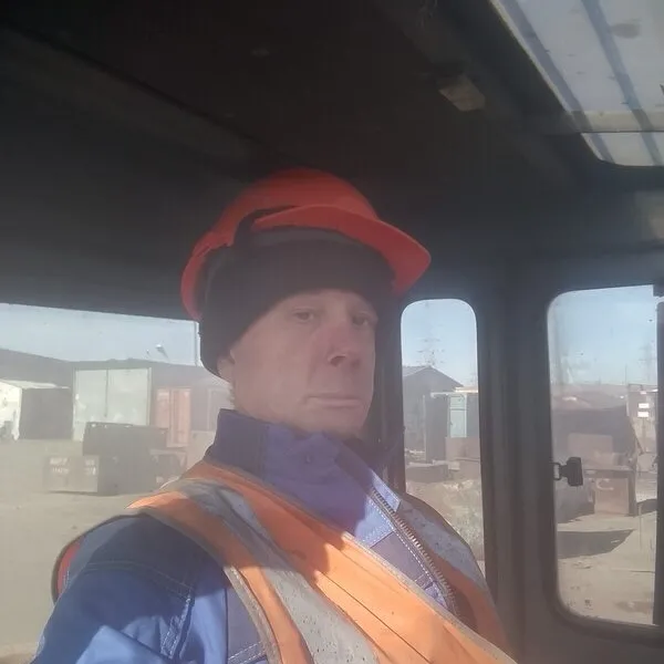 Александр